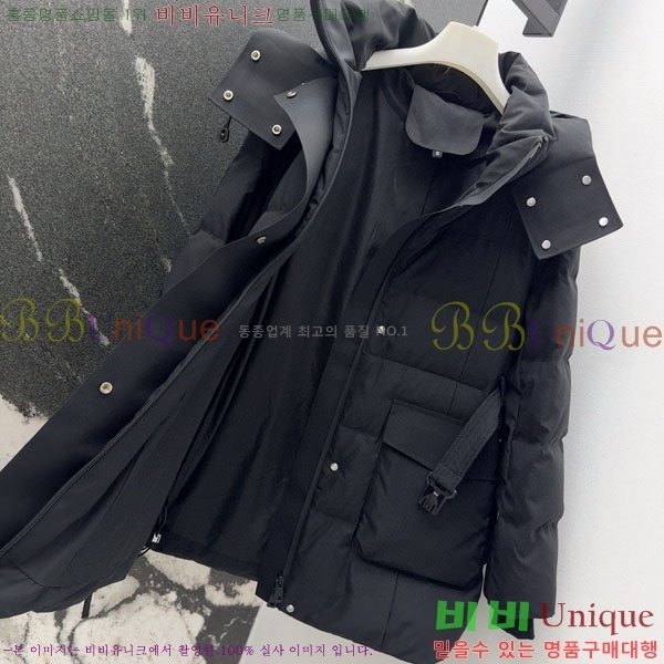  ٿ е BU65790-5