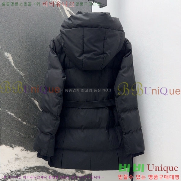   ٿ е BU65790-5