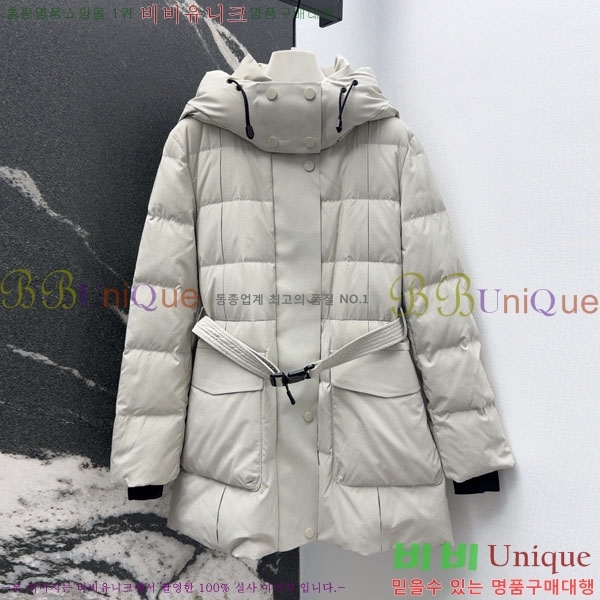   ٿ е BU65790-4