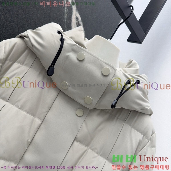   ٿ е BU65790-4