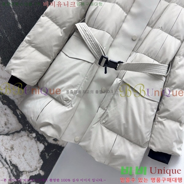  ٿ е BU65790-4