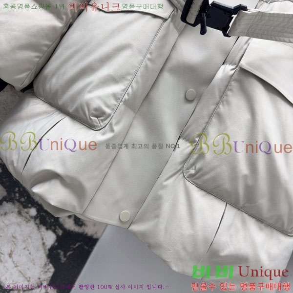   ٿ е BU65790-4
