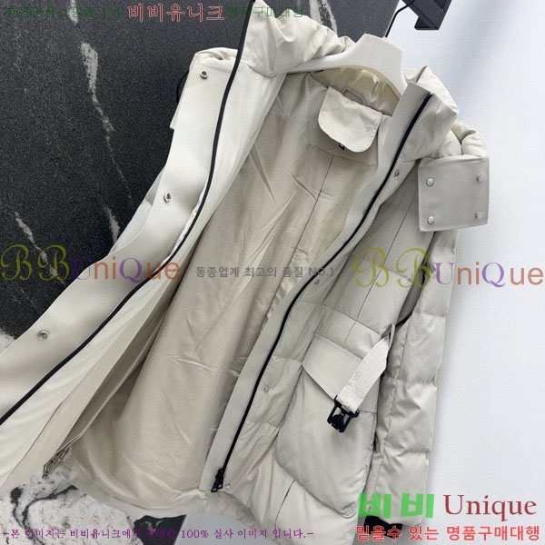   ٿ е BU65790-4