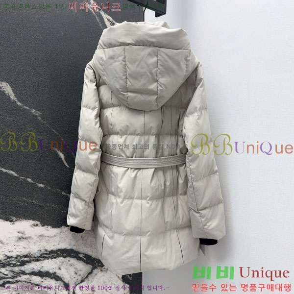   ٿ е BU65790-4