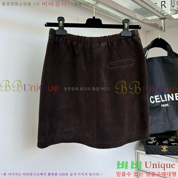   ĿƮ CE120809-8