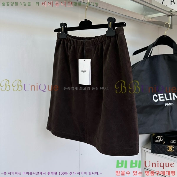   ĿƮ CE120809-8