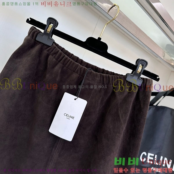  ĿƮ CE120809-8