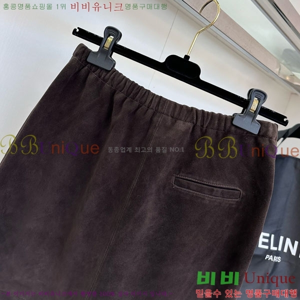   ĿƮ CE120809-8