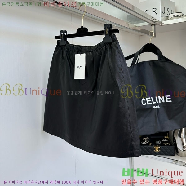   ĿƮ CE120809-10