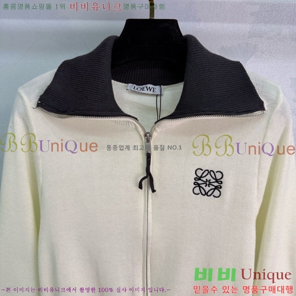  ο  LWE16088-6