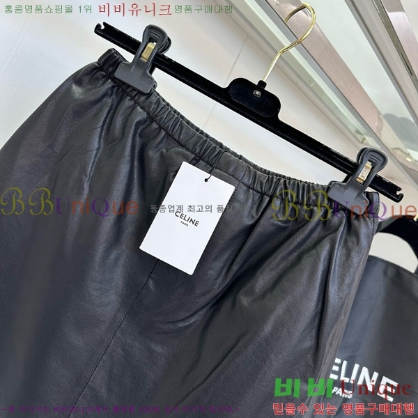   ĿƮ CE120809-10