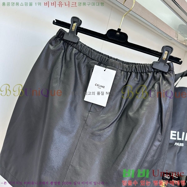   ĿƮ CE120809-10