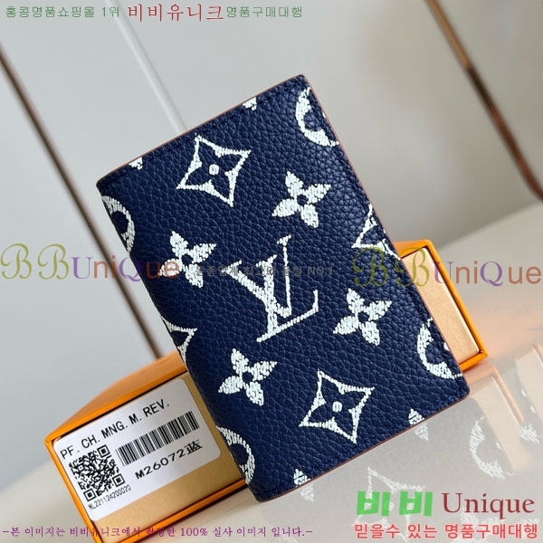 #̺  ī/ M26072-102