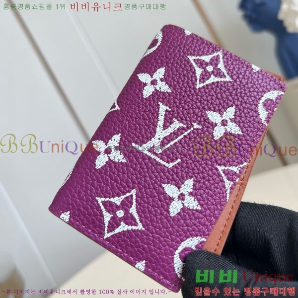 #̺  ī/ M26072-104