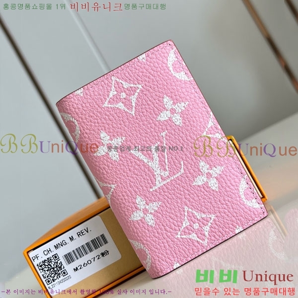 #̺  ī/ M26072-105