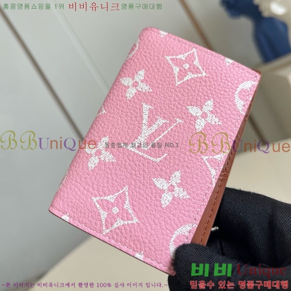#̺  ī/ M26072-105
