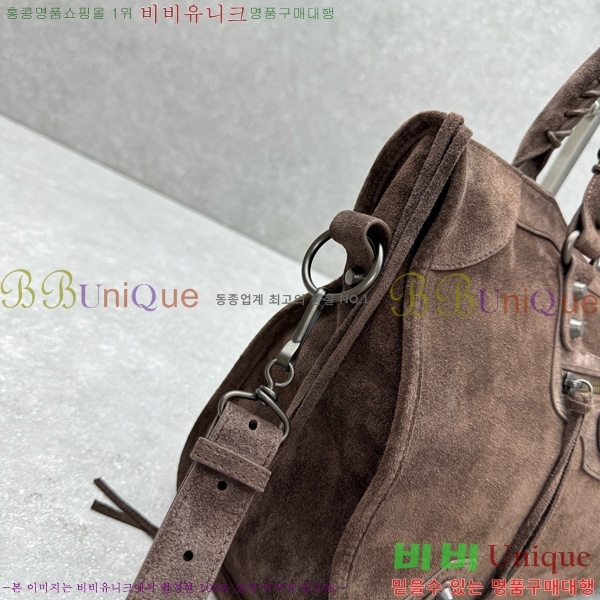 #߷þư  Ƽ ̵  796690-113