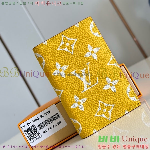 #̺  ī/ M26072-107