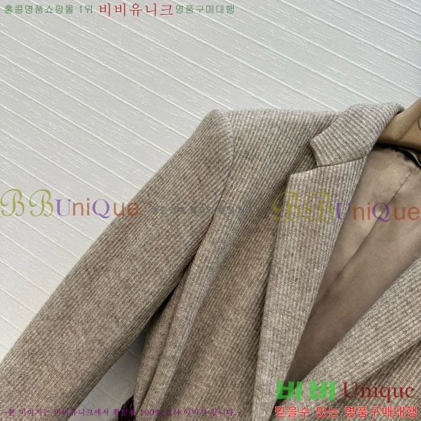  ڷ ġڸ  BC3095442-2
