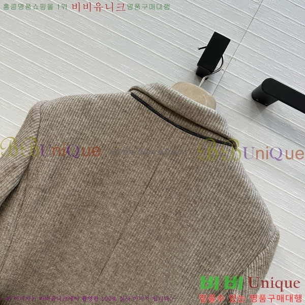  ڷ ġڸ  BC3095442-2