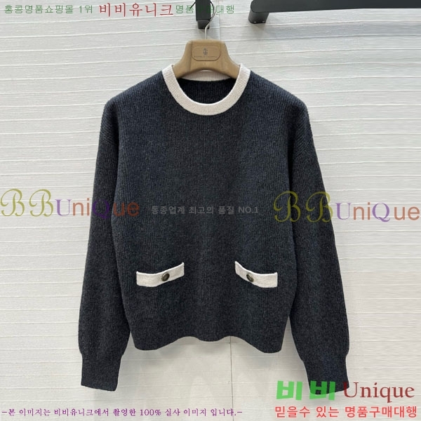  ڷ ġڸ  BC1204304-1