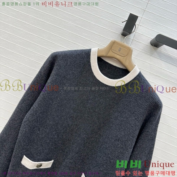  ڷ ġڸ  BC1204304-1