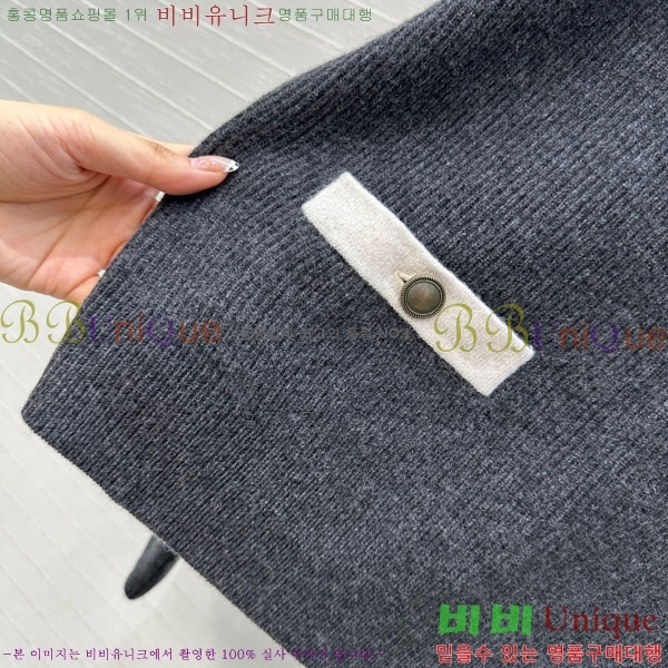  ڷ ġڸ  BC1204304-1