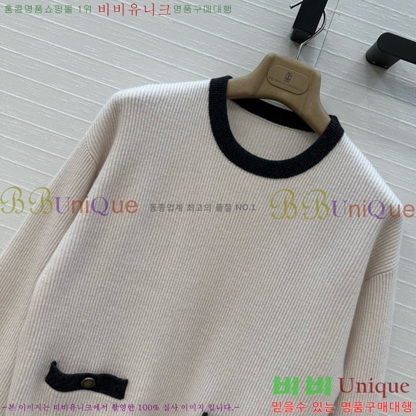  ڷ ġڸ  BC1204304-2