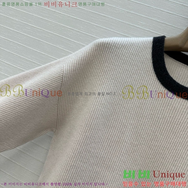  ڷ ġڸ  BC1204304-2