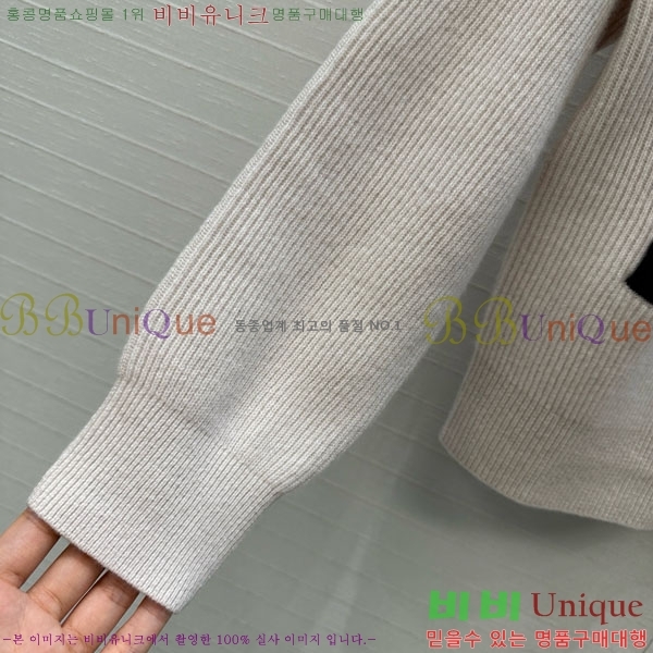  ڷ ġڸ  BC1204304-2