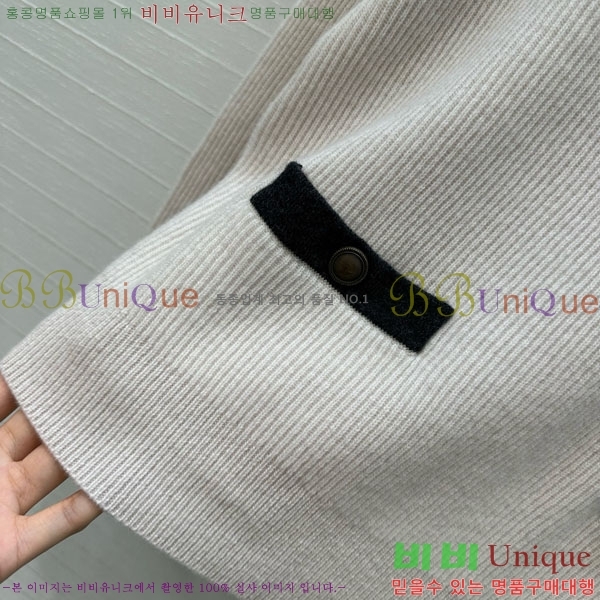  ڷ ġڸ  BC1204304-2