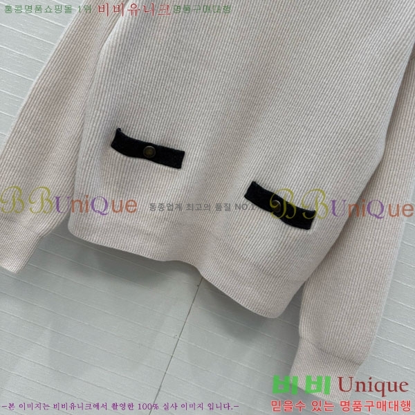  ڷ ġڸ  BC1204304-2
