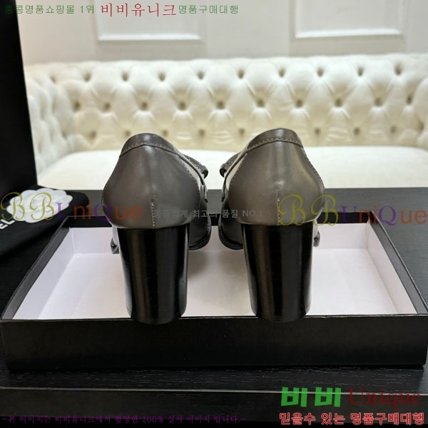 *  36A750660-5