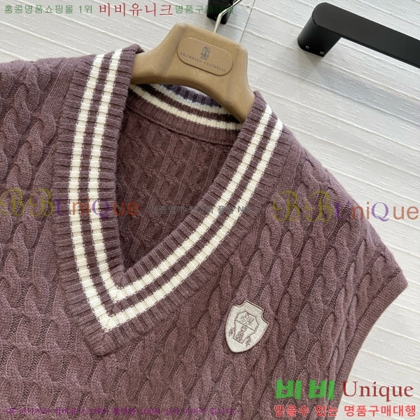  ڷ ġڸ  BC1340443-1