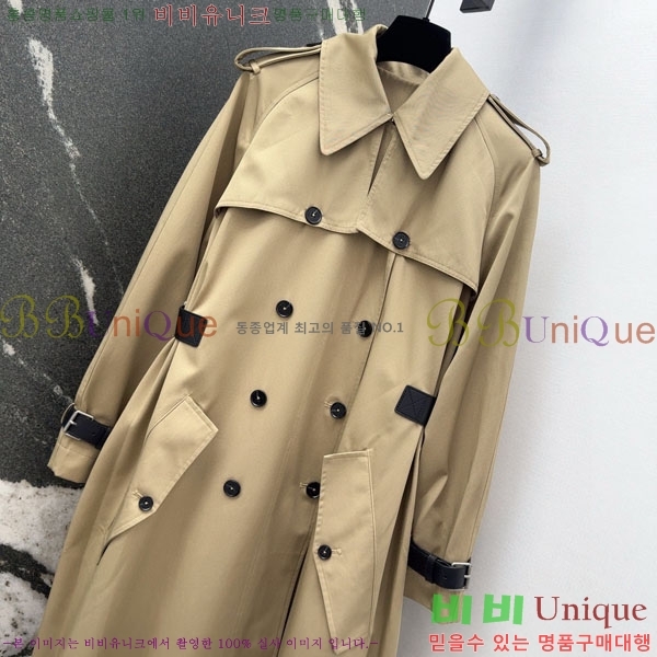   Ʈ DO19923880-1
