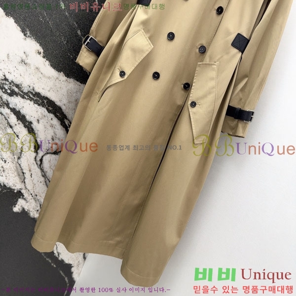   Ʈ DO19923880-1