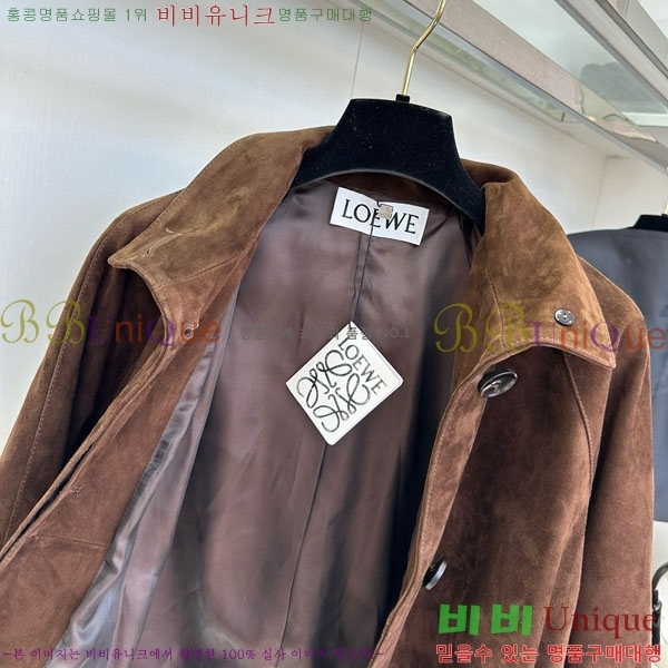  ο  LWE1212088-16