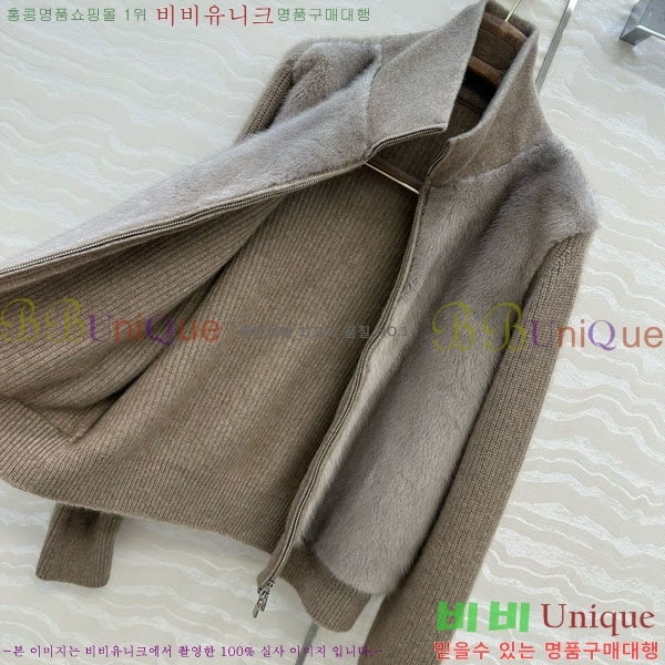  ηǾƳ þ   LP114512033-2