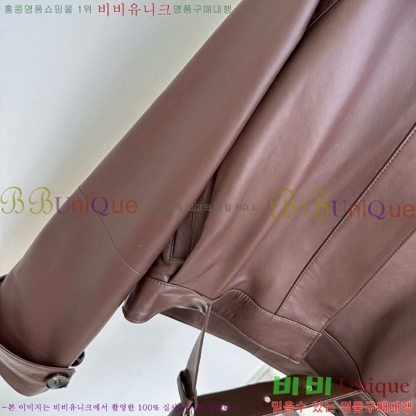 ο  LWE1212088-20