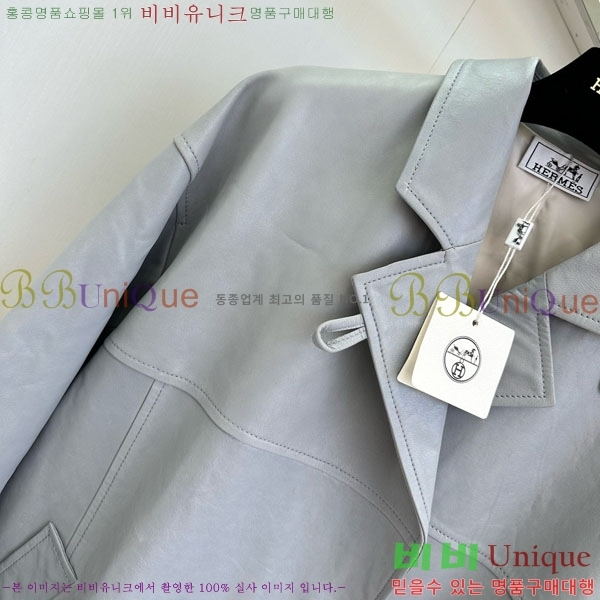  ޽ Ŷ HE211105-4