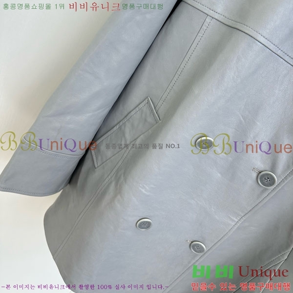  ޽ Ŷ HE211105-4