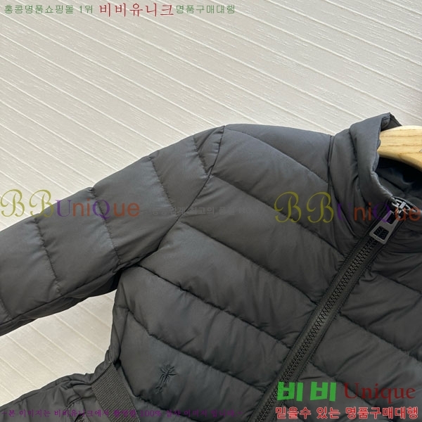   ٿ е DO2128892-3