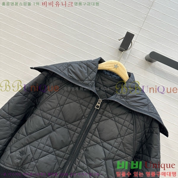   е  DO2128892-5