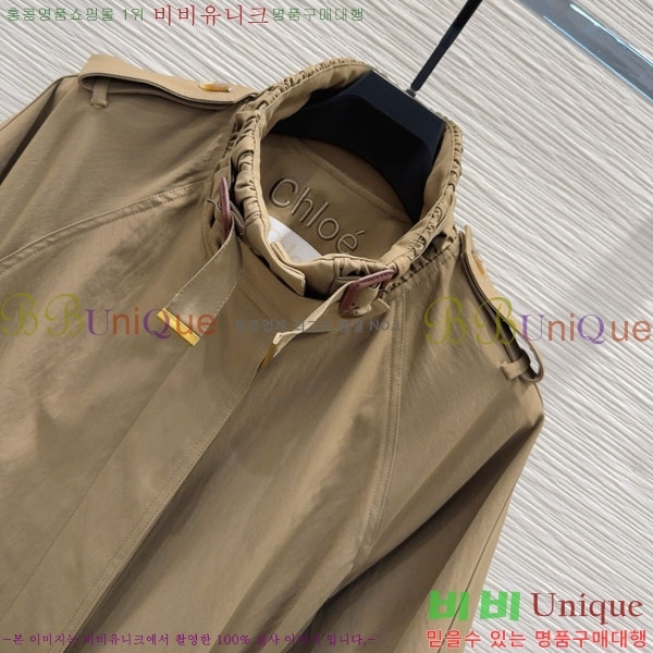  ο Ʈ CHO11113056-1