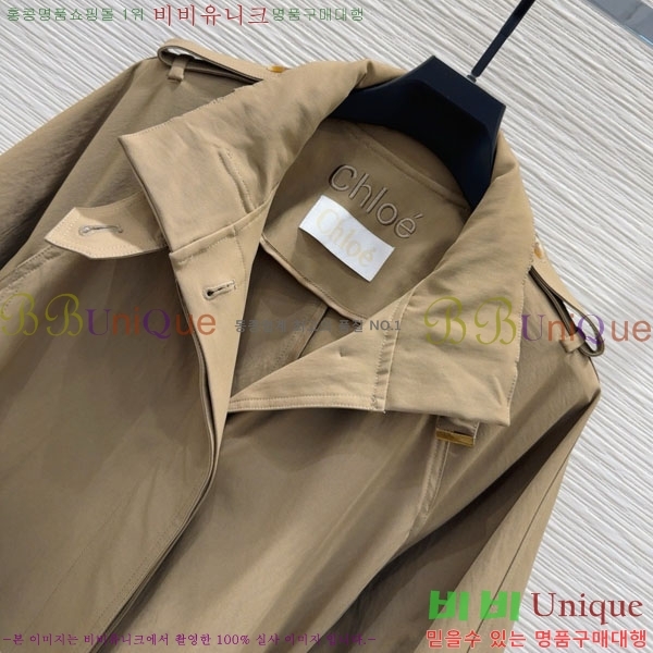  ο Ʈ CHO11113056-1