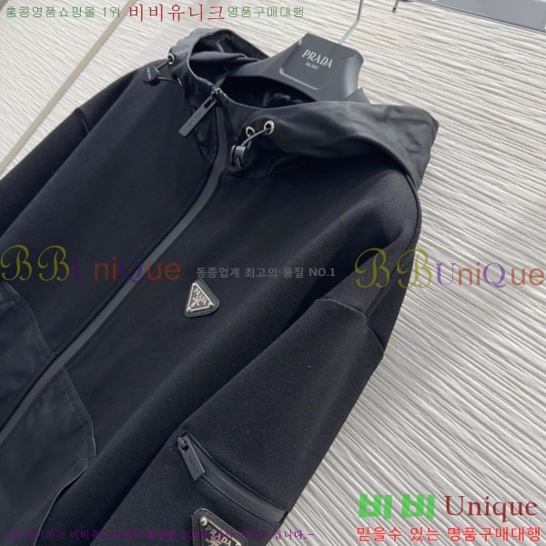   Ʈ PA120130445-4