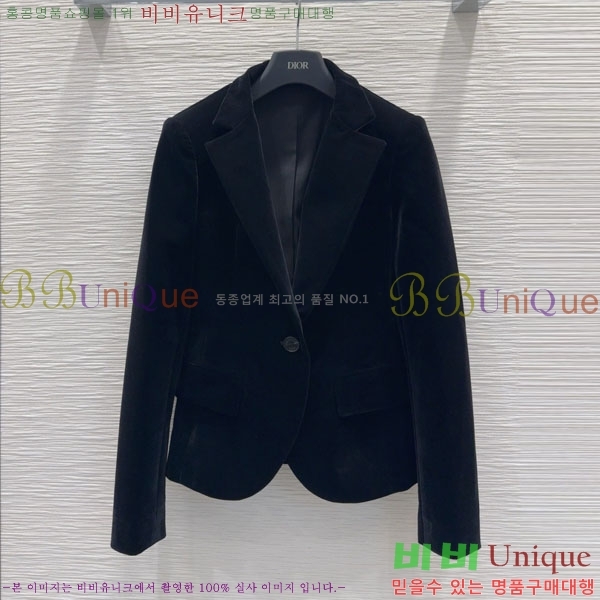    DO19923880-11