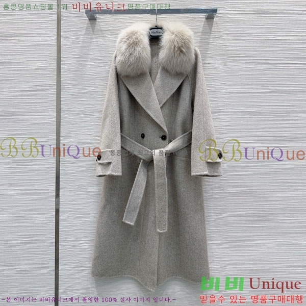  ** Ʈ MAXM23456-9