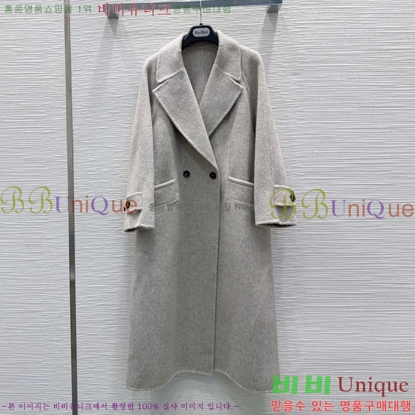  ** Ʈ MAXM23456-9