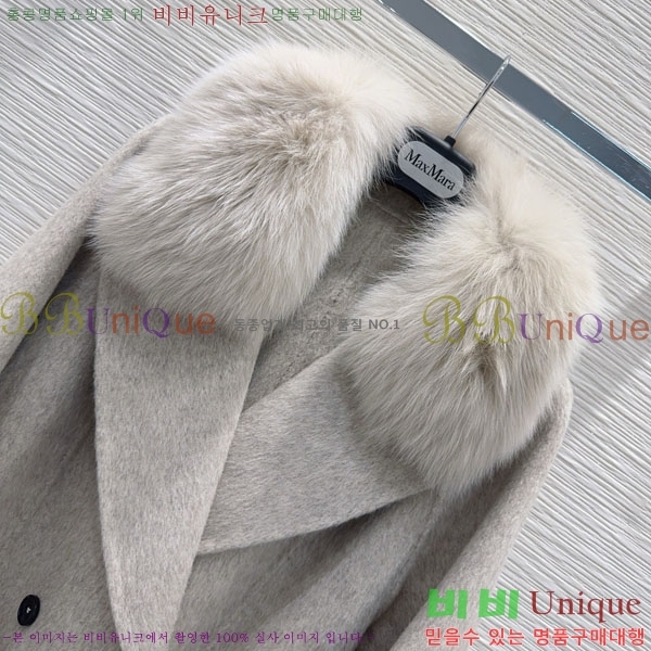  ** Ʈ MAXM23456-9
